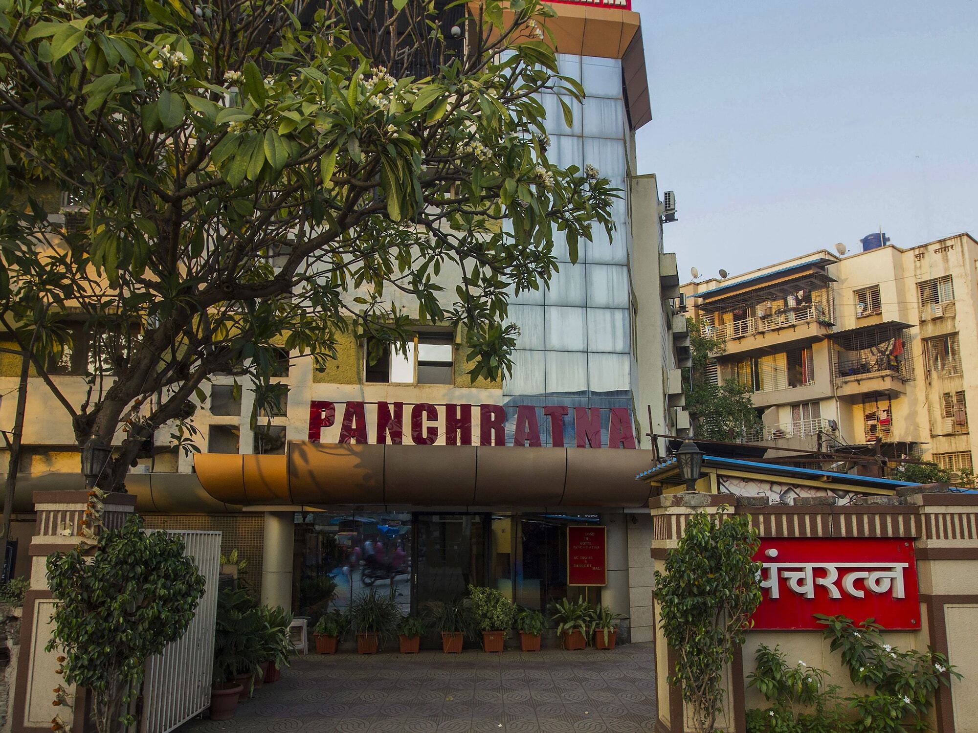 Oyo Flagship 19825 Hotel Panchratna ปันเวล ภายนอก รูปภาพ